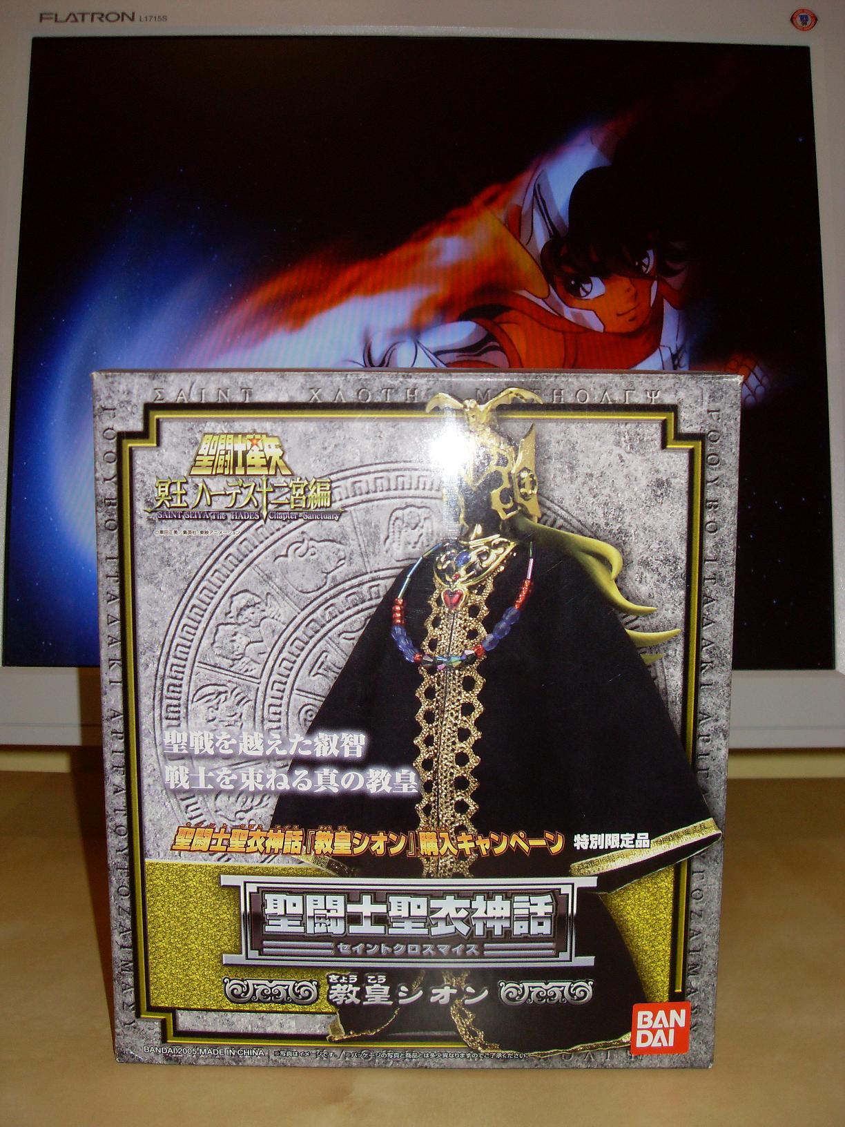 Saint Seiya Mith Cloth News - Pgina 3 7912