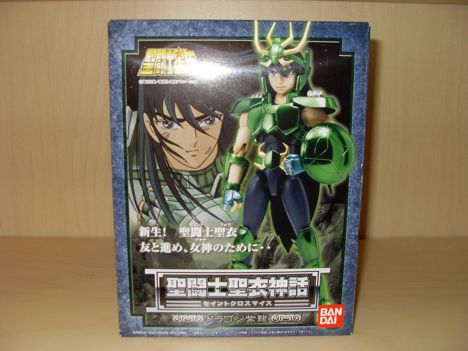 Saint Seiya Mith Cloth News - Pgina 3 7926