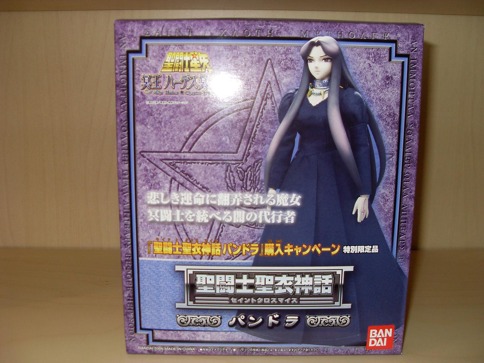 Saint Seiya Mith Cloth News - Pgina 3 7931