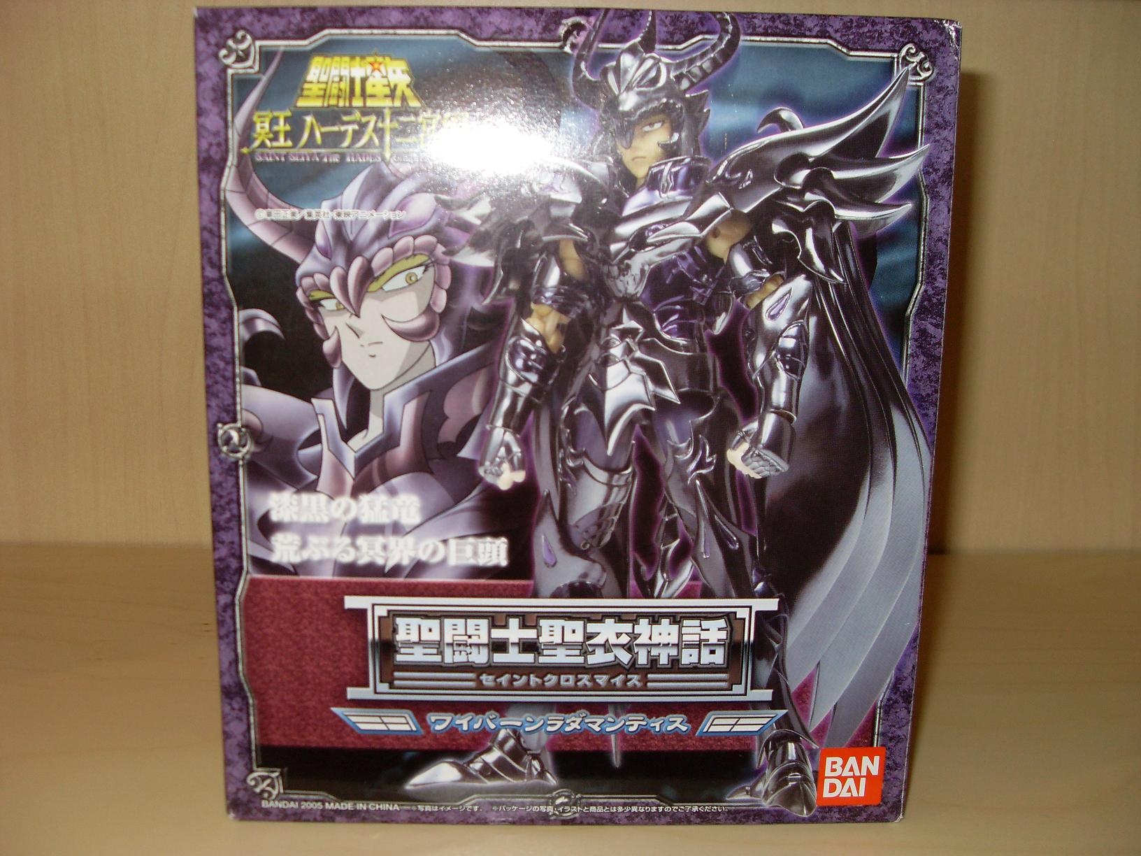 Saint Seiya Mith Cloth News - Pgina 3 7932